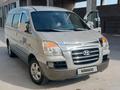 Hyundai Starex 2006 года за 3 600 000 тг. в Туркестан – фото 6