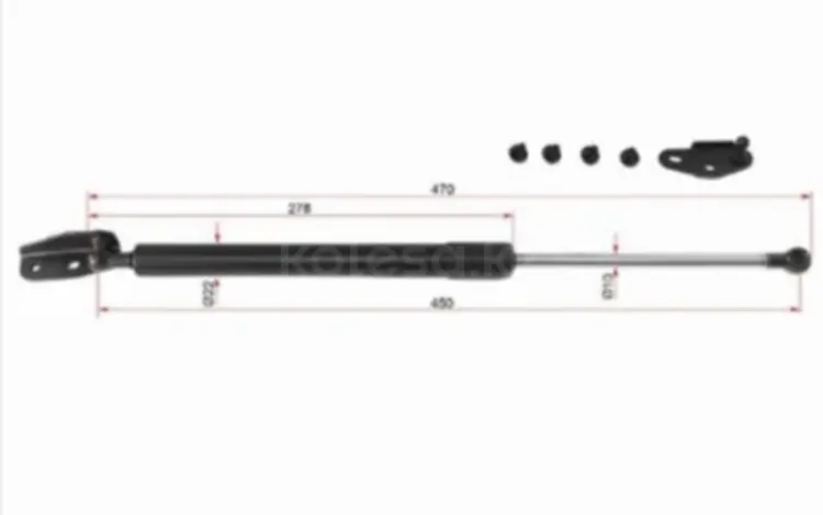 Амортизатор крышки багажникаүшін4 850 тг. в Алматы