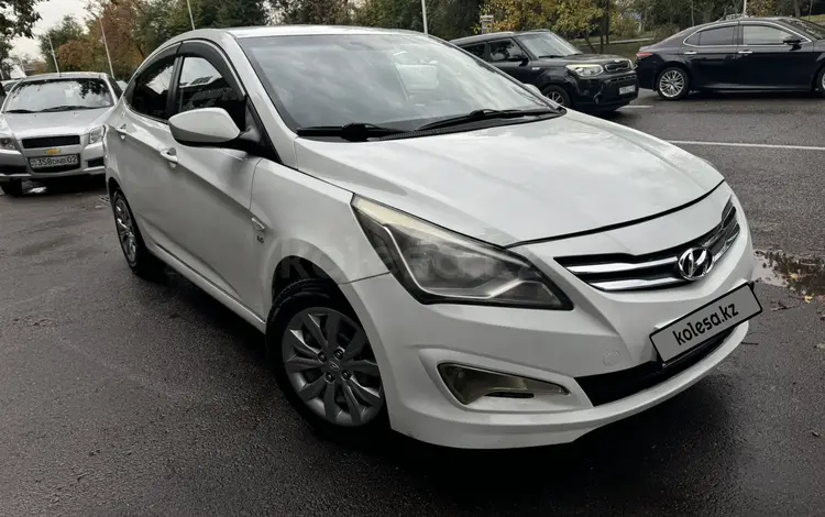 Hyundai Accent 2015 года за 5 200 000 тг. в Алматы