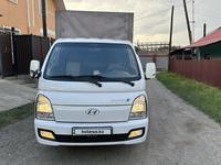 Hyundai Porter 2020 года за 10 300 000 тг. в Алматы