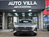 Changan Eado Enjoy 2025 года за 8 290 000 тг. в Алматы