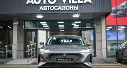 Changan Eado Enjoy 2025 года за 8 290 000 тг. в Алматы