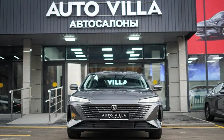 Changan Eado Enjoy 2025 годаүшін8 290 000 тг. в Алматы