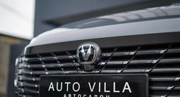Changan Eado Enjoy 2025 года за 8 290 000 тг. в Алматы – фото 5