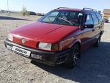 Volkswagen Passat 1991 года за 1 500 000 тг. в Усть-Каменогорск