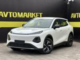 Changan Qiyuan Q05 2026 годаүшін9 000 000 тг. в Актобе