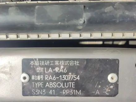 Honda Odyssey 2003 года за 4 400 000 тг. в Тараз – фото 30