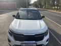 Kia Seltos 2024 годаүшін8 997 000 тг. в Шымкент – фото 2