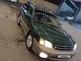 Subaru Outback 2003 года за 4 100 000 тг. в Алматы – фото 5