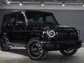 Mercedes-Benz G 63 AMG 2024 года за 131 500 000 тг. в Алматы