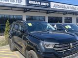 URBAN AUTO в Алматы