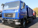 МАЗ  650126-8584-00 2022 года за 26 300 000 тг. в Алматы