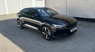 Polestar 2 2021 годаүшін10 200 000 тг. в Алматы