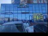 Комплект сцепления Форд Фокус 3 за 530 000 тг. в Астана – фото 4