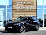 BMW X7 2021 годаүшін60 000 000 тг. в Кызылорда