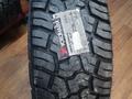 285/75 R17. YOKOHAMA GEOLANDER G016 за 132 500 тг. в Алматы