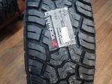 285/75 R17. YOKOHAMA GEOLANDER G016 за 132 500 тг. в Алматы