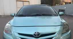 Toyota Yaris 2007 годаүшін3 400 000 тг. в Алматы – фото 3