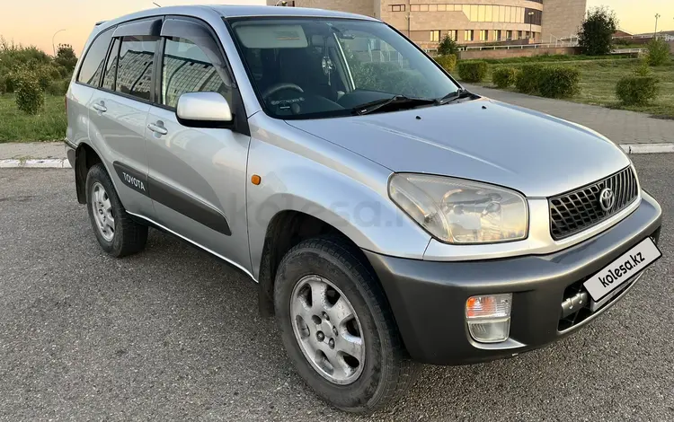 Toyota RAV4 2000 годаүшін4 699 999 тг. в Усть-Каменогорск