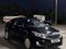 Kia Rio 2013 года за 5 100 000 тг. в Астана