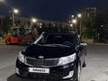 Kia Rio 2013 года за 5 100 000 тг. в Астана – фото 6