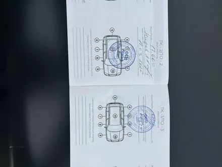 Jetour T2 2024 года за 13 700 000 тг. в Алматы – фото 12