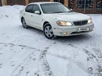 Nissan Cefiro 1999 годаүшін2 500 000 тг. в Астана