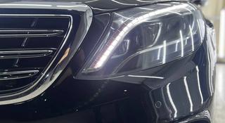 Mercedes-Benz S 63 AMG 2014 года за 24 500 000 тг. в Алматы