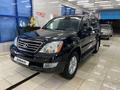 Lexus GX 470 2007 годаүшін9 500 000 тг. в Алматы – фото 2