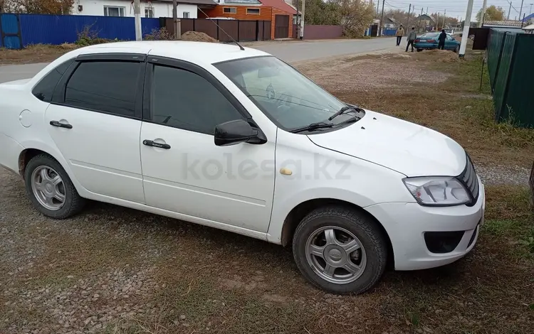 ВАЗ (Lada) Granta 2190 2014 года за 2 150 000 тг. в Атбасар