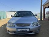 Kia Spectra 2007 года за 2 200 000 тг. в Кызылорда – фото 2