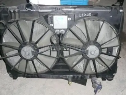 Радиатор охлаждения Диффузор с вентилятором на Lexus GS300-350 из Японии за 727 тг. в Алматы
