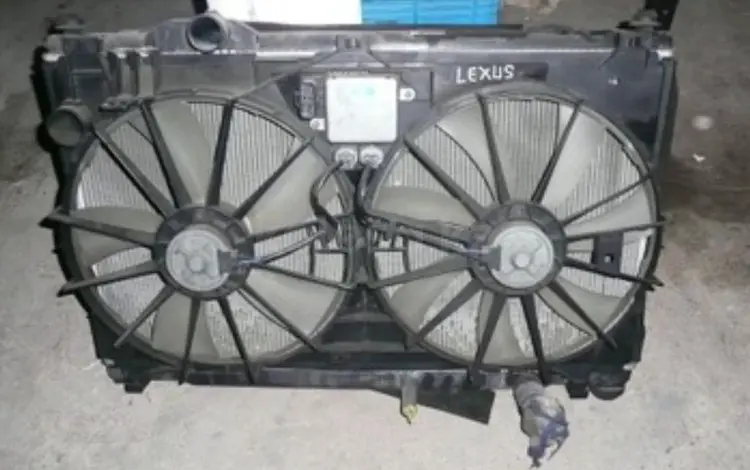 Радиатор охлаждения Диффузор с вентилятором на Lexus GS300-350 из Японии за 727 тг. в Алматы