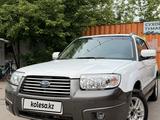 Subaru Forester 2006 года за 3 650 000 тг. в Алматы
