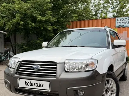 Subaru Forester 2006 года за 3 400 000 тг. в Алматы