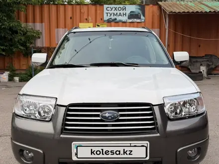 Subaru Forester 2006 года за 3 400 000 тг. в Алматы – фото 2
