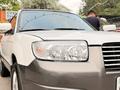 Subaru Forester 2006 годаүшін3 400 000 тг. в Алматы – фото 5