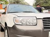 Subaru Forester 2006 года за 3 650 000 тг. в Алматы – фото 5