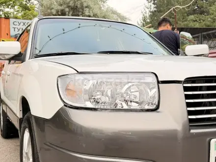 Subaru Forester 2006 года за 3 400 000 тг. в Алматы – фото 5