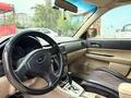 Subaru Forester 2006 годаүшін3 400 000 тг. в Алматы – фото 9