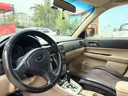 Subaru Forester 2006 года за 3 400 000 тг. в Алматы – фото 9