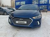 Hyundai Elantra 2016 годаfor7 200 000 тг. в Астана