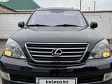 Lexus GX 470 2006 года за 13 600 000 тг. в Кокшетау – фото 2