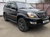 Lexus GX 470 2006 года за 13 600 000 тг. в Кокшетау – фото 4