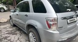 Chevrolet Equinox 2005 года за 3 500 000 тг. в Алматы – фото 4