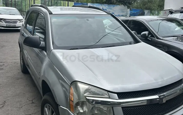Chevrolet Equinox 2005 года за 3 500 000 тг. в Алматы