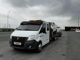 ГАЗ  ГАЗель Next 2021 года за 15 999 990 тг. в Кызылорда