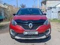 Renault Kaptur 2019 годаүшін7 500 000 тг. в Алматы