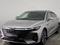 Chery Arrizo 8 Premium 2025 года за 8 950 000 тг. в Астана