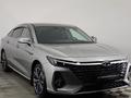 Chery Arrizo 8 Premium 2025 годаүшін8 950 000 тг. в Астана – фото 3